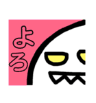 ライライライザ（個別スタンプ：4）