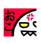 ライライライザ（個別スタンプ：8）
