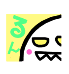 ライライライザ（個別スタンプ：10）