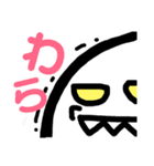 ライライライザ（個別スタンプ：13）