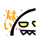 ライライライザ（個別スタンプ：16）