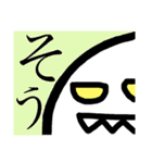 ライライライザ（個別スタンプ：18）