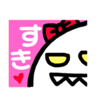 ライライライザ（個別スタンプ：20）