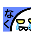 ライライライザ（個別スタンプ：21）