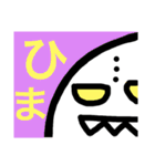 ライライライザ（個別スタンプ：22）