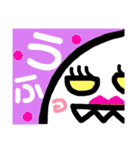 ライライライザ（個別スタンプ：24）