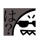 ライライライザ（個別スタンプ：25）