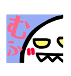 ライライライザ（個別スタンプ：26）