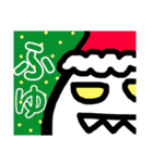 ライライライザ（個別スタンプ：30）