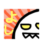 ライライライザ（個別スタンプ：32）