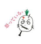 おかしな生き物（個別スタンプ：15）
