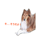 挨拶する動物（個別スタンプ：7）