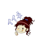 姪スタンプ（個別スタンプ：2）