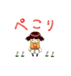 姪スタンプ（個別スタンプ：3）