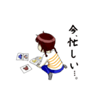 姪スタンプ（個別スタンプ：7）