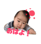 陽-stamp-（個別スタンプ：3）