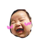 陽-stamp-（個別スタンプ：7）