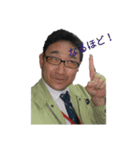 長ちゃんスタンプ（個別スタンプ：5）