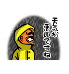まっちょまんヤマモト（市民ランナー編）（個別スタンプ：8）