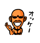 まっちょまんヤマモト（市民ランナー編）（個別スタンプ：9）