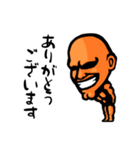 まっちょまんヤマモト（市民ランナー編）（個別スタンプ：16）