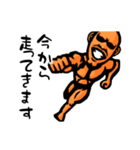 まっちょまんヤマモト（市民ランナー編）（個別スタンプ：18）