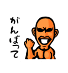 まっちょまんヤマモト（市民ランナー編）（個別スタンプ：23）
