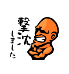 まっちょまんヤマモト（市民ランナー編）（個別スタンプ：35）