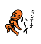 まっちょまんヤマモト（市民ランナー編）（個別スタンプ：38）