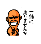 まっちょまんヤマモト（市民ランナー編）（個別スタンプ：39）