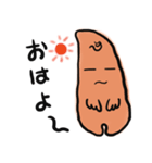 ワケワカラン（個別スタンプ：1）