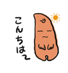 ワケワカラン（個別スタンプ：2）