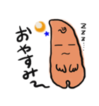 ワケワカラン（個別スタンプ：3）