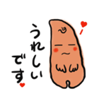 ワケワカラン（個別スタンプ：7）