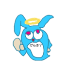 青ウサギ（個別スタンプ：1）