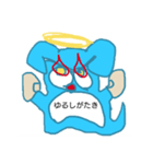 青ウサギ（個別スタンプ：2）