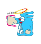 青ウサギ（個別スタンプ：3）