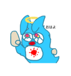 青ウサギ（個別スタンプ：5）