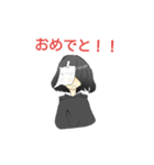 顔文字少女1(≧∇≦)（個別スタンプ：13）