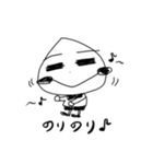 もんちょ（個別スタンプ：2）