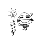 もんちょ（個別スタンプ：3）