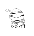 もんちょ（個別スタンプ：6）