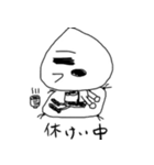 もんちょ（個別スタンプ：7）