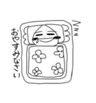 もんちょ（個別スタンプ：8）