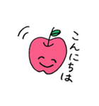 りんごちゃんの毎日スタンプ（個別スタンプ：2）