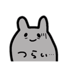 うさぎと、気持ち1（個別スタンプ：5）