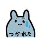 うさぎと、気持ち1（個別スタンプ：6）