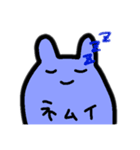 うさぎと、気持ち1（個別スタンプ：7）