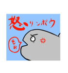 マンボウ君1（個別スタンプ：7）