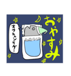 マンボウ君1（個別スタンプ：11）